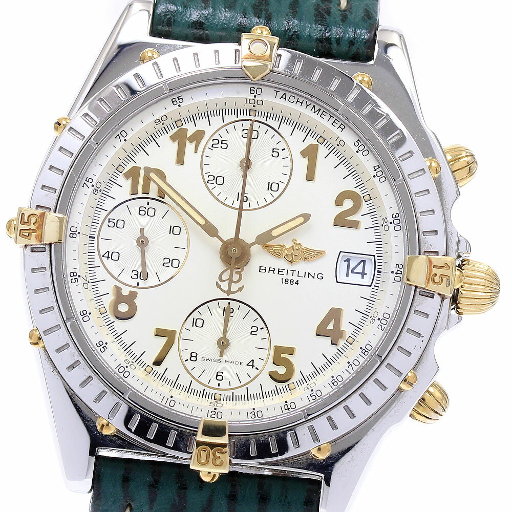 ブライトリング BREITLING B13050.1 クロノマット ビコロ クロノグラフ 自動巻き メンズ 保証書付き_872481【中古】
