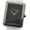 シャネル CHANEL H4878 ボーイフレンド ツイード デイト クォーツ ボーイズ 保証書付き_870269【中古】