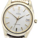 ベルト訳あり オメガ OMEGA シーマスター Cal.562 ライスブレスレット 自動巻き メンズ 内箱付き_861693【中古】(2)