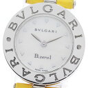 ブルガリ BVLGARI BZ22S B-zero1 シェル文字盤 クォーツ レディース _866600【中古】(2)