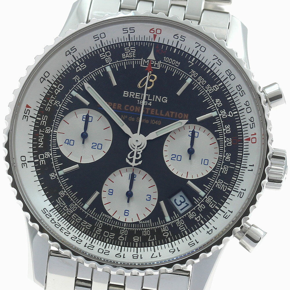 楽天市場】breitling a23322の通販 楽天市場】breitling a23322の通販