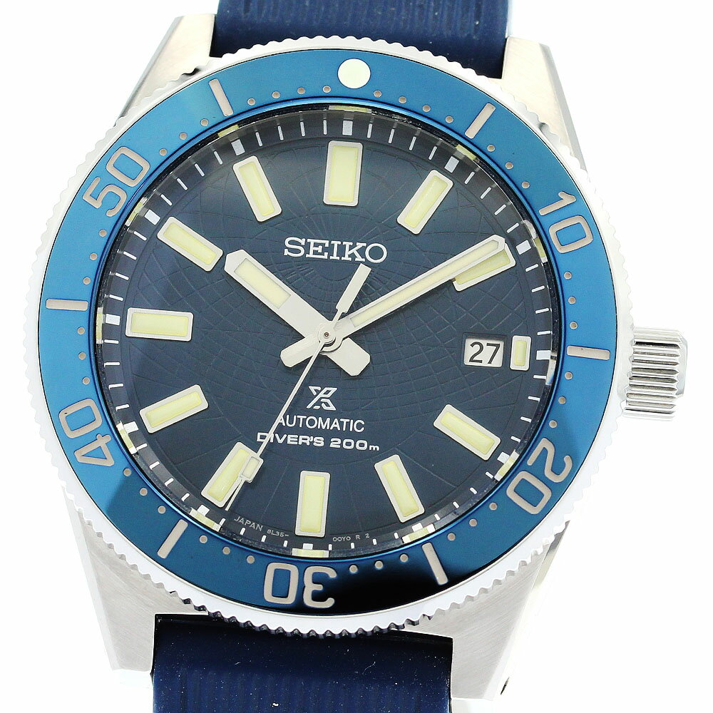 楽天市場】seiko sbdx 中古(メンズ腕時計|腕時計)の通販 楽天市場】seiko sbdx 中古(メンズ腕時計|腕時計)の通販