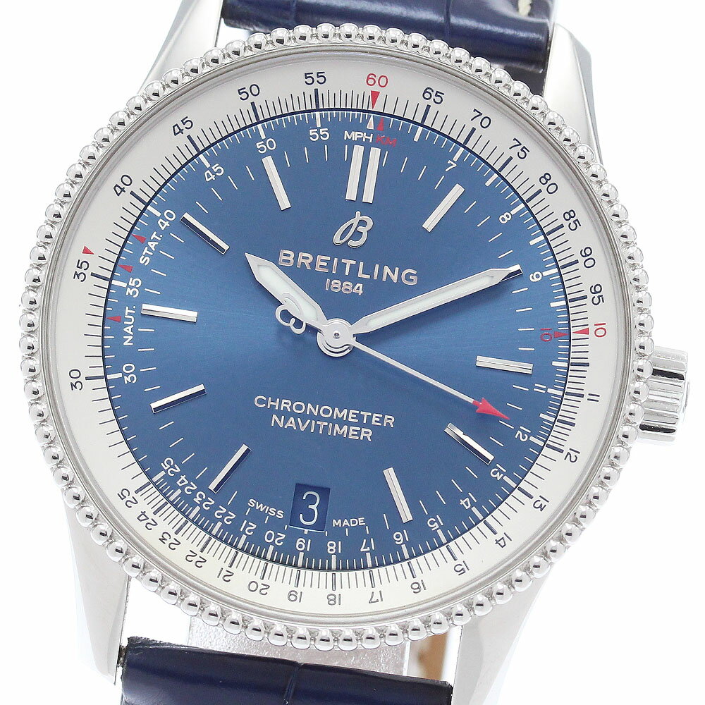 CLOSERのA17325を見る