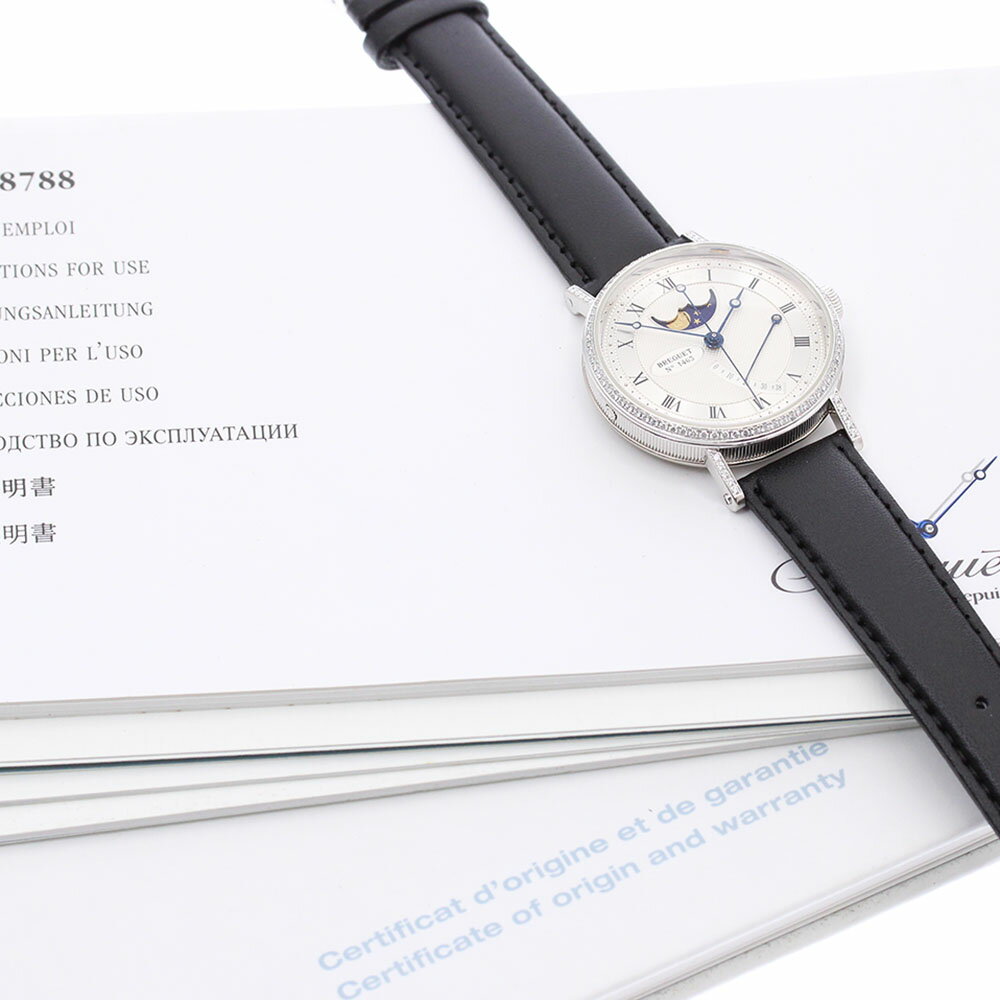 ブレゲ Breguet クラシック8788 K18WG ムーンフェイズ ダイヤベゼル 自動巻き メンズ 保証書付き_820817【中古】