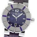 ショーメ Chaumet W1722V-33V クラスワン デイト ダイヤベゼル クォーツ ボーイズ _871502【中古】