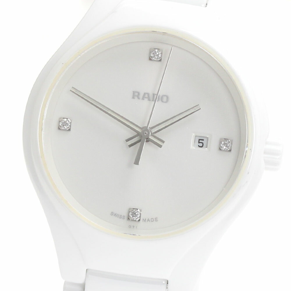楽天市場】rado セラミック 中古の通販 楽天市場】rado セラミック 中古の通販