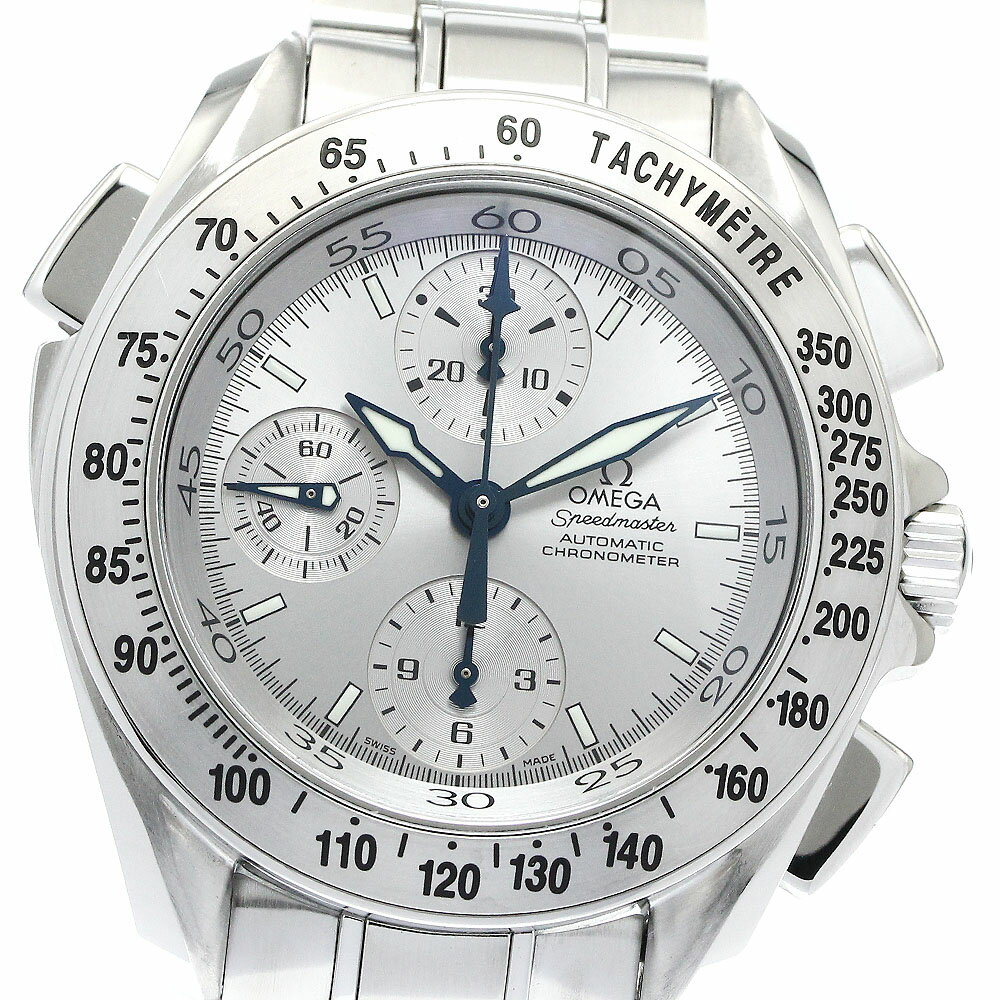 CLOSERのスピードマスターを見る