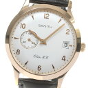 訳あり ゼニス ZENITH 17.0125.650 クラスエリート K18PG スモールセコンド 自動巻き メンズ _838409【中古】