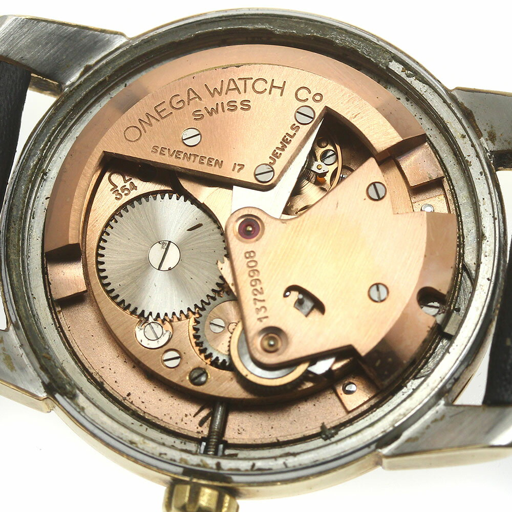 オメガ OMEGA C2577-2SC シーマスター ハーフローター Cal.354 自動巻き メンズ _880028【中古】