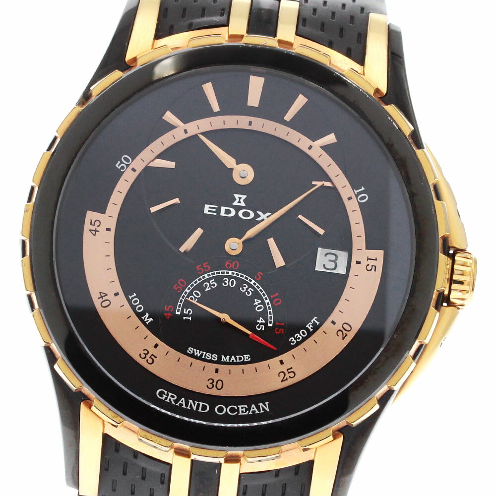 楽天市場】edox グランドオーシャン 中古(腕時計)の通販 楽天市場】edox グランドオーシャン 中古(腕時計)の通販