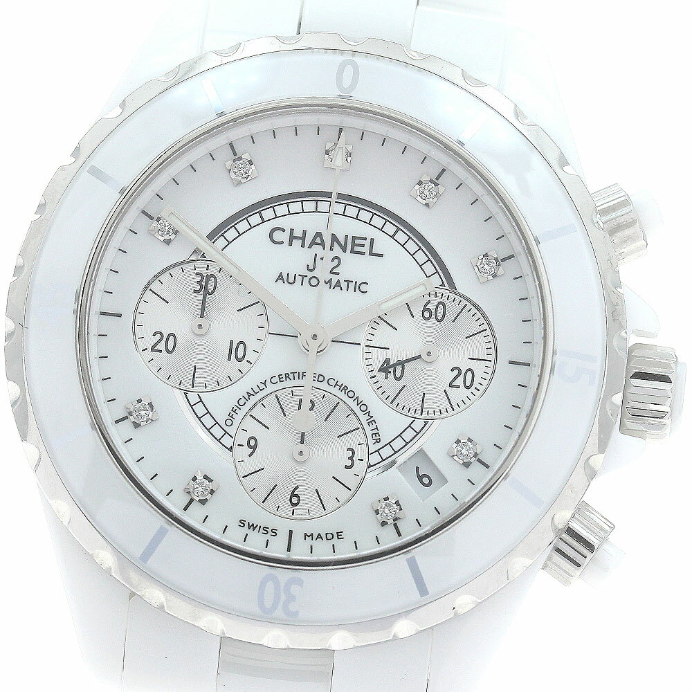 シャネル CHANEL H2009 J12 白セラミック 9Pダイヤ クロノグラフ 自動巻き メンズ _877805【中古】