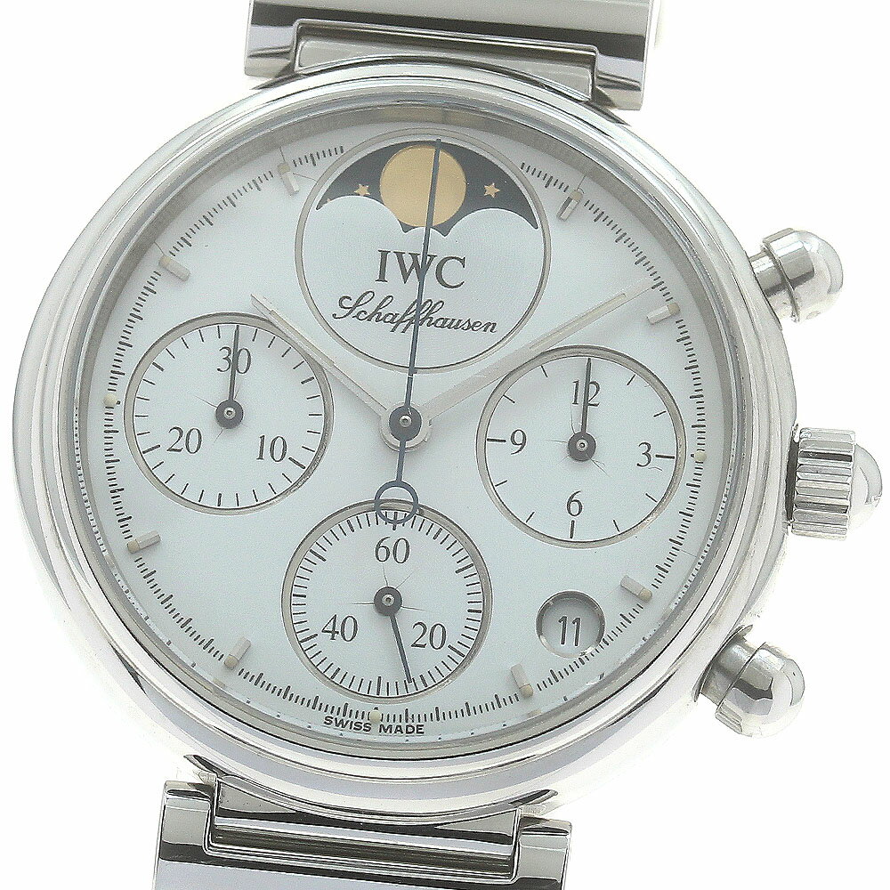 楽天市場】レディース腕時計(ブランドIWC)(腕時計)の通販 楽天市場】レディース腕時計(ブランドIWC)(腕時計)の通販