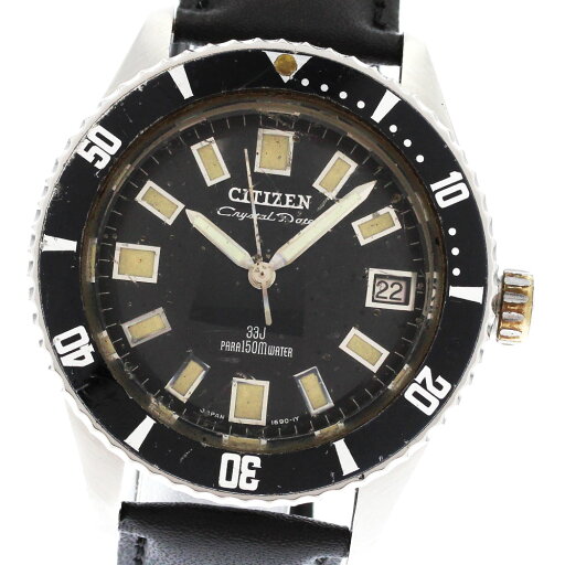 訳あり シチズン CITIZEN 52802-Y クリスタルデイト cal.5401 ヴィンテージ 自動巻き メンズ _882402【中古】 訳あり シチズン CITIZEN 52802-Y クリスタルデイト cal.5401 ヴィンテージ 自動巻き メンズ _882402【中古】