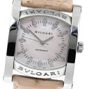 ブルガリ BVLGARI AA44S アショーマ ダイヤモンド 自動巻き メンズ _883754【中古】(2)