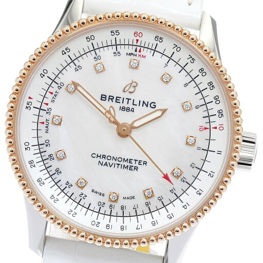ブライトリング BREITLING U17395 ナビタイマー オートマティック35 12Pダイヤモンド 自動巻き ボーイズ 美品 内箱・保証書付き_886499【中古】 ブライトリング BREITLING U17395 ナビタイマー オートマティック35 12Pダイヤモンド 自動巻き ボーイズ 美品 内箱・保証書付き_886499【中古】
