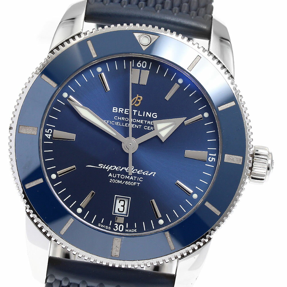 CLOSERのAB2020を見る