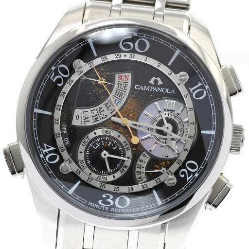シチズン CITIZEN CTR57-1171/6765-T011993 カンパノラ パーペチュアルカレンダー クォーツ メンズ 良品 箱・保証書付き_885237【中古】 シチズン CITIZEN CTR57-1171/6765-T011993 カンパノラ パーペチュアルカレンダー クォーツ メンズ 良品 箱・保証書付き_885237【中古】
