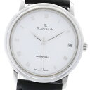 ブランパン Blancpain B1151-1127-55 ヴィルレ エクストラスリム デイト 自動巻き メンズ 箱・保証書付き_888413【中古】(2)