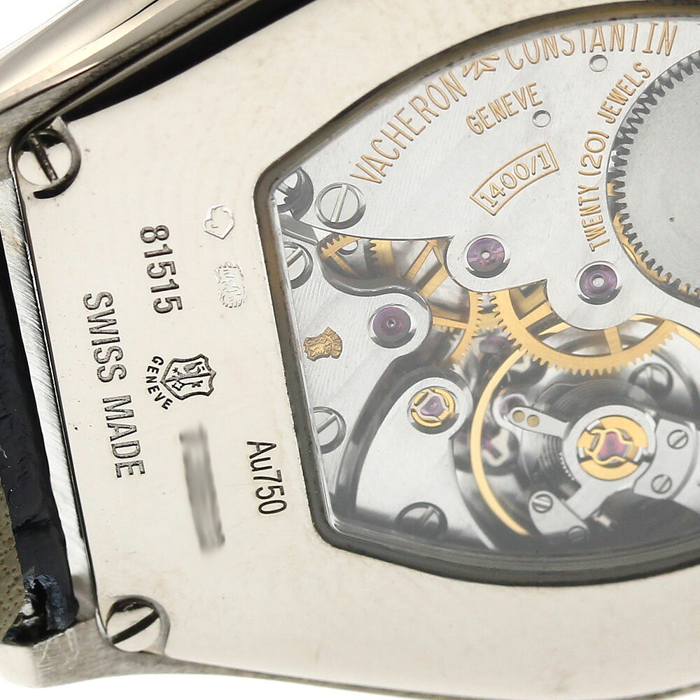 ヴァシュロン・コンスタンタン VACHERON...の紹介画像3