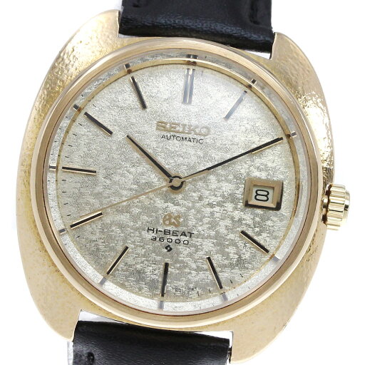 セイコー SEIKO 6145-8030 グランドセイコー 61GS K18YG デイト Cal.6145A 自動巻き メンズ _869713【中古】 セイコー SEIKO 6145-8030 グランドセイコー 61GS K18YG デイト Cal.6145A 自動巻き メンズ _869713【中古】