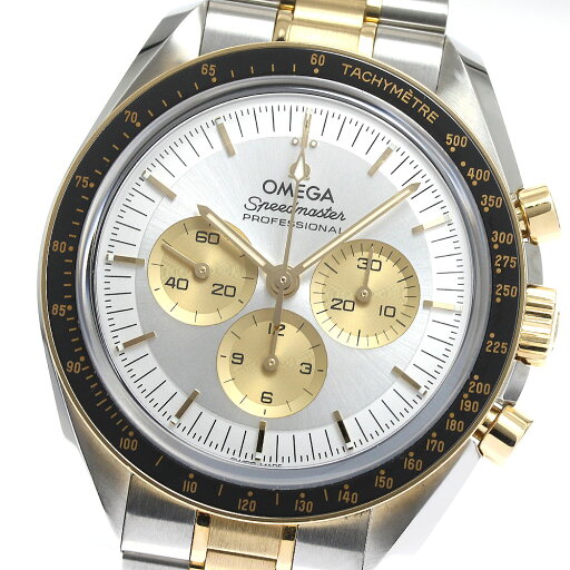 オメガ OMEGA 310.20.42.50.02.001 スピードマスター ムーンウォッチ プロフェッショナル 手巻き メンズ 美品 箱・保証書付き_891264【中古】 オメガ OMEGA 310.20.42.50.02.001 スピードマスター ムーンウォッチ プロフェッショナル 手巻き メンズ 美品 箱・保証書付き_891264【中古】
