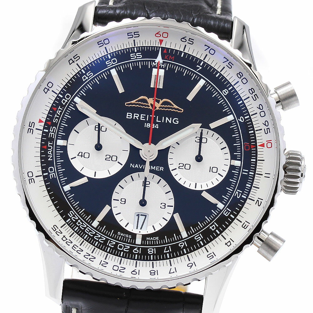 ブライトリング BREITLING AB0138 ナビタイマー B01 クロノグラフ 43 自動巻き メンズ 良品 内箱・保証書付き_892374【中古】