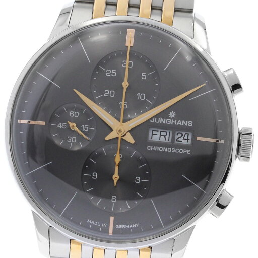 ユンハンス JUNGHANS 027/4527.45 マイスター クロノスコープ デイデイト 自動巻き メンズ 良品 _893141【中古】 ユンハンス JUNGHANS 027/4527.45 マイスター クロノスコープ デイデイト 自動巻き メンズ 良品 _893141【中古】