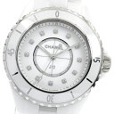 シャネル CHANEL H5704 J12 白セラミック 12Pダイヤ クォーツ レディース 良品 _891819【中古】(2)