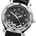 ショパール Chopard 27/8921 ハッピースポーツ ハッピーフィッシュ デイト クォーツ レディース 箱・保証書付き_894623【中古】