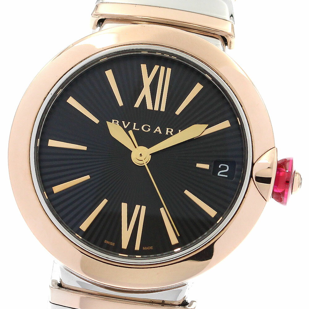 CLOSERのルチェアを見る