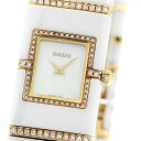 ラドー RADO 963.0426.3 ダイヤスター セラミックxK18YG ダイヤ クォーツ レディース _896076【中古】