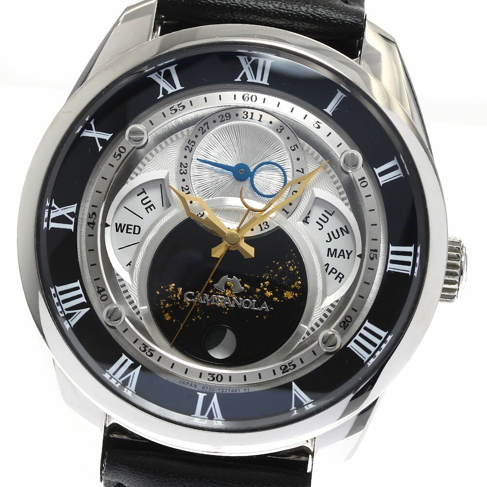 CLOSER㤨֥ CITIZEN BU0020-03A/8730-T018033 ѥΥ ŷ ȥץ륫 ࡼե   Ȣݾڽդ_892306šۡפβǤʤ126,280ߤˤʤޤ