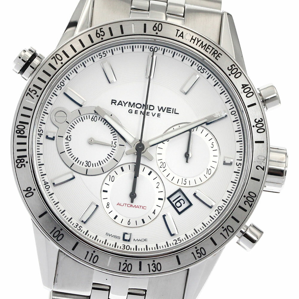 状態ランク 本体ランク A ベルトランク A 商品の状態 ガラス 綺麗な状態 ケース 僅かな擦り傷 (所々に) ベゼル僅かな擦り傷(所々に)、インク抜け ベルト/ブレスレット 僅かな擦り傷、小さい打痕(所々に) 針 僅かなシミ(所々に、夜光...