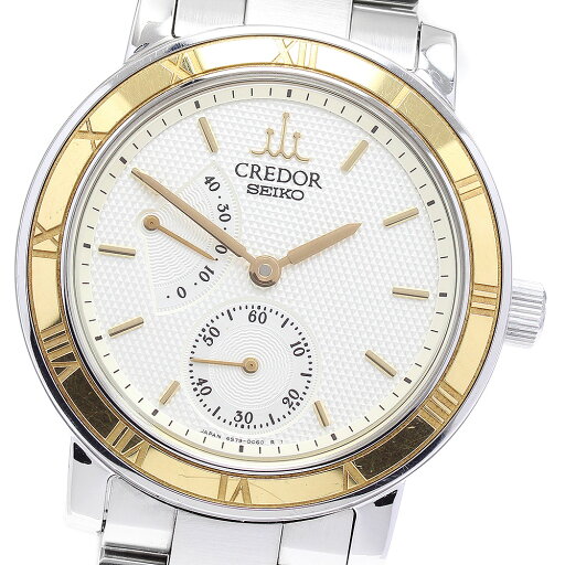 セイコー SEIKO 4S79-0020/GCAY994 クレドール パワーリザーブ YGベゼル 手巻き メンズ _898309【中古】 セイコー SEIKO 4S79-0020/GCAY994 クレドール パワーリザーブ YGベゼル 手巻き メンズ _898309【中古】