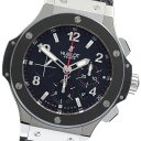 ウブロ HUBLOT 301.SB.131.RX ビッグ・バン スチールセラミック クロノグラフ 自動巻き メンズ 保証書付き_896193【中古】