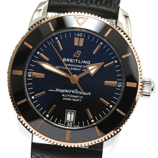 ブライトリング BREITLING UB2010 スーパーオーシャン ヘリテージ B20 オートマチック 42 自動巻き メンズ 良品 保証書付き_895514【中古】 ブライトリング BREITLING UB2010 スーパーオーシャン ヘリテージ B20 オートマチック 42 自動巻き メンズ 良品 保証書付き_895514【中古】