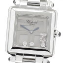 ショパール Chopard 27/8888-23 ハッピー2000 ダイヤモンド クォーツ レディース _898979【中古】(2)