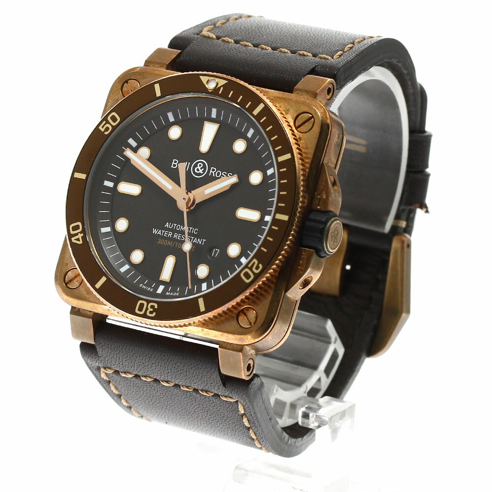 ベル＆ロス Bell＆Ross BR0392-D-BR-BR/SCA BR03-92 ダイバー ブラウンブロンズ 限定999本 自動巻き メンズ 内箱・保証書付き_903592【中古】