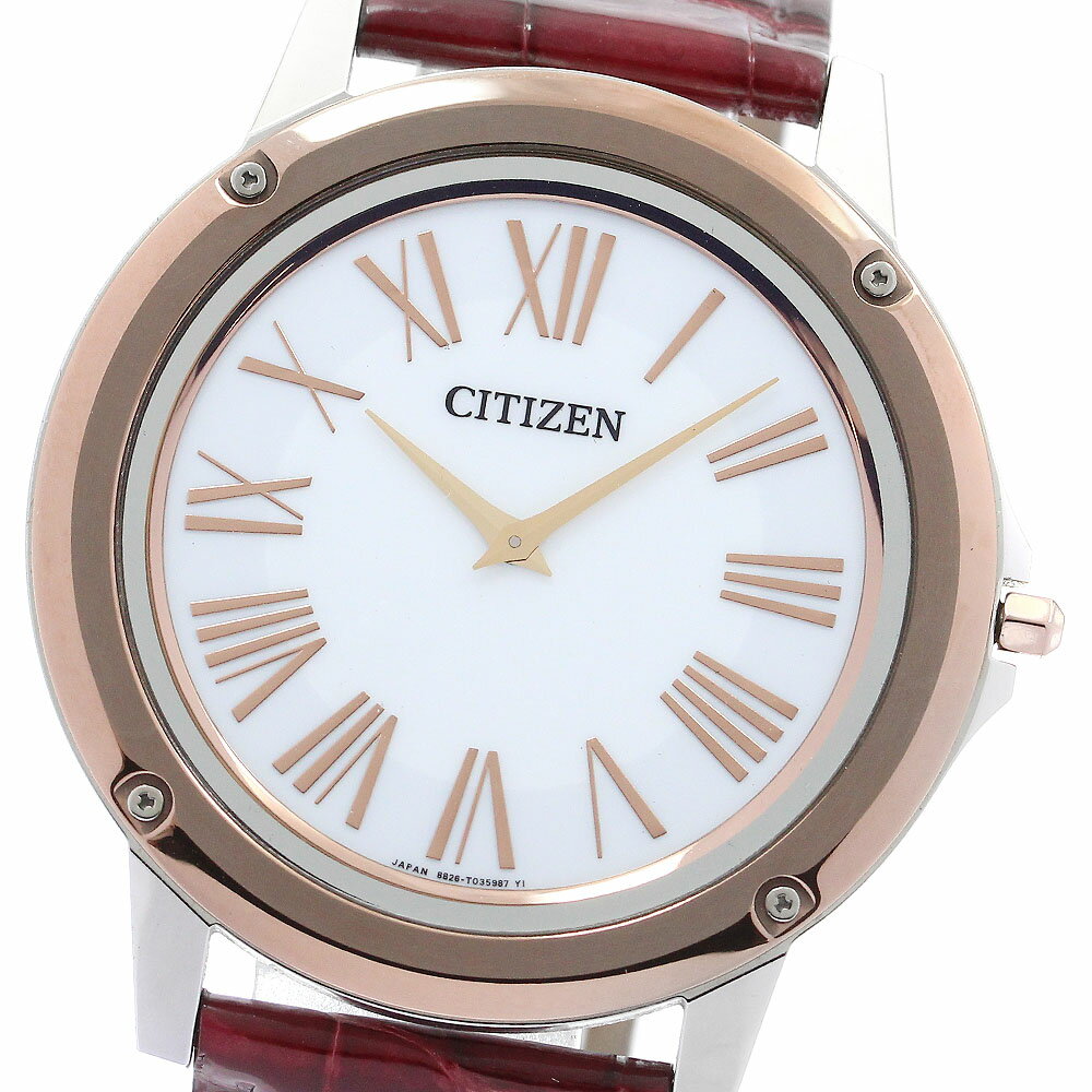 シチズン CITIZEN EG9004-00A/8826-T023444 エコドライブワン ソーラー ボーイズ 保証書付き_903839【中古】