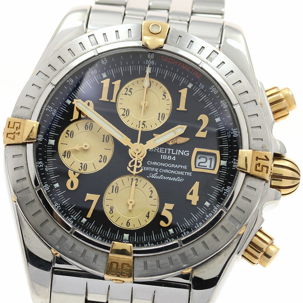 ブライトリング BREITLING B13356 クロノマット エボリューション デイト 自動巻き メンズ _894781【中古】(2)