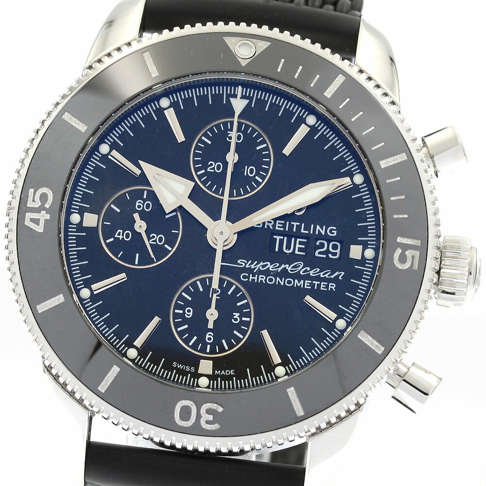 ブライトリング BREITLING A13313 スーパーオーシャン ...(2)