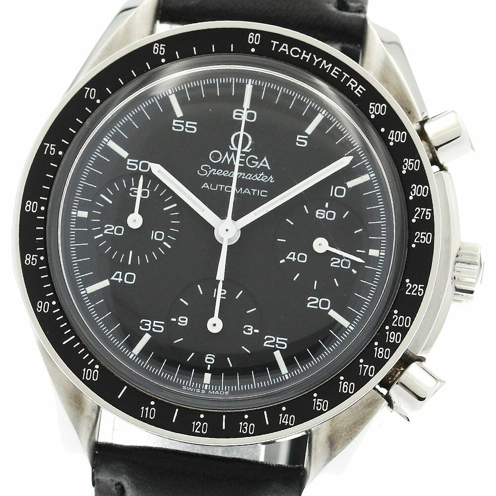 CLOSERのスピードマスターを見る