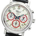 ショパール Chopard 16/8316 ミッレミリア 1997 クロノグラフ 世界限定1000本 自動巻き メンズ 保証書付き_905149【中古】