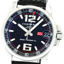 ショパール Chopard 16/8997 ミッレミリア グラントゥーリズモ XL 自動巻き メンズ メーカーOH済_889580【中古】