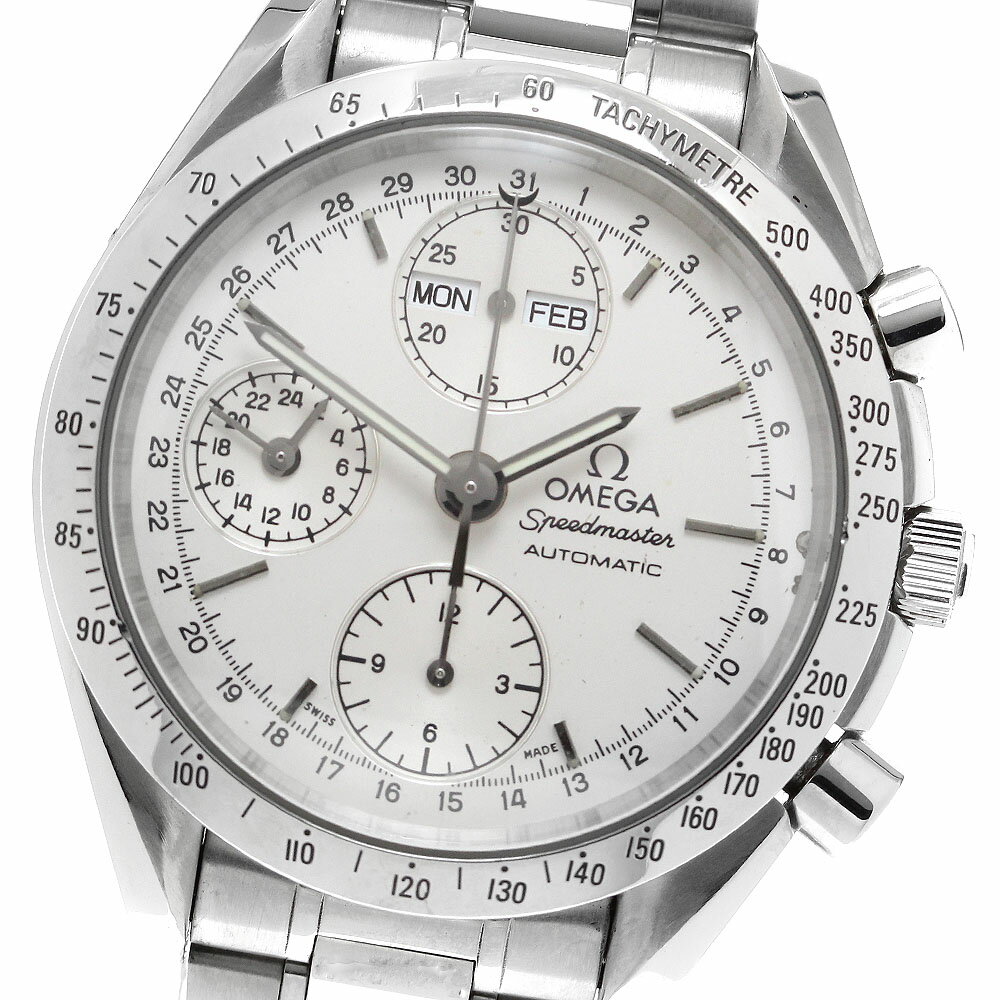 CLOSERの3521.30を見る