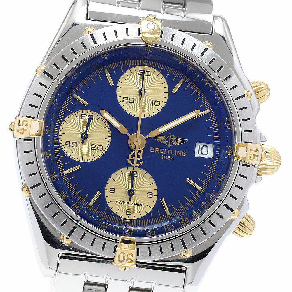 ブライトリング BREITLING B13048 クロノマット デイト...(2)