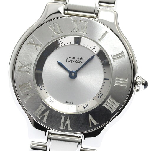 カルティエ CARTIER W10110T2 マスト21 LM クォーツ ボーイズ _905203【中古】 カルティエ CARTIER W10110T2 マスト21 LM クォーツ ボーイズ _905203【中古】