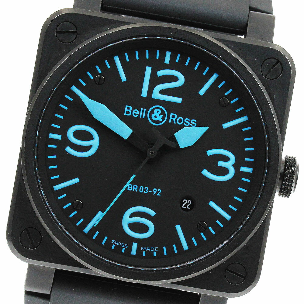 CLOSERのBR 03シリーズを見る