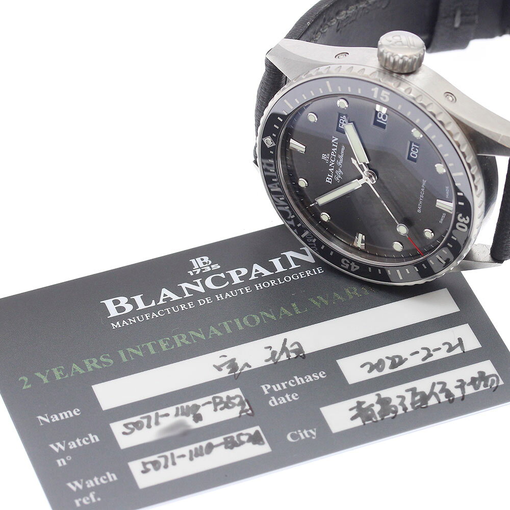 CLOSERのブランパン Blancpain 5071-1110-B52A フィフティ ファゾムス バチスカーフ アニュアルカレンダー 自動巻き メンズ 良品 保証書付き_826772【中古】｜アングル2