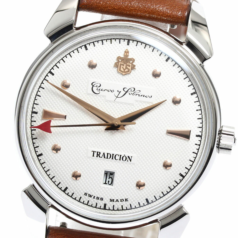 CLOSERのヒストリアドールを見る